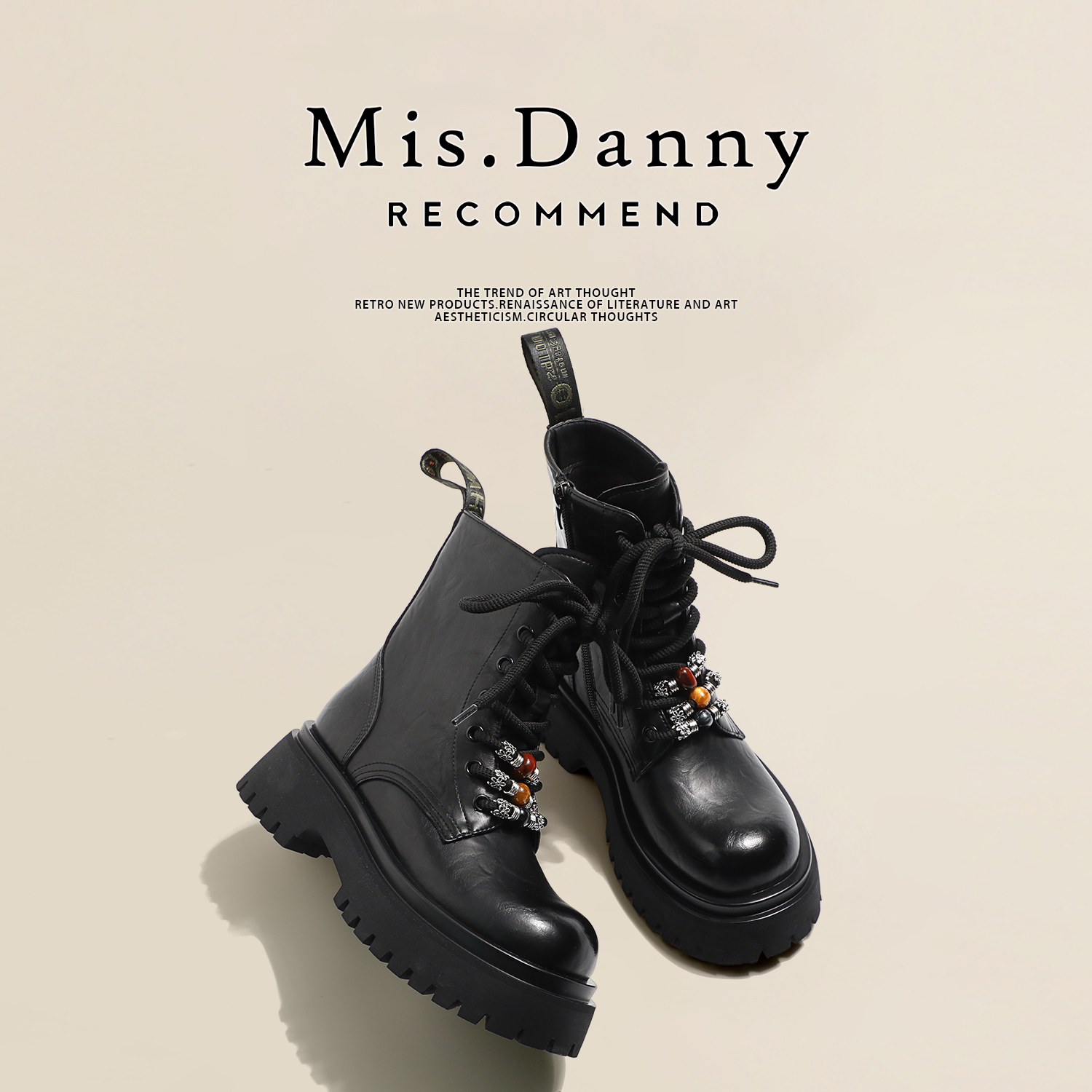 Misdanny~增高厚底马丁靴女2025新款棕擦色复古单靴超火英伦短靴主图