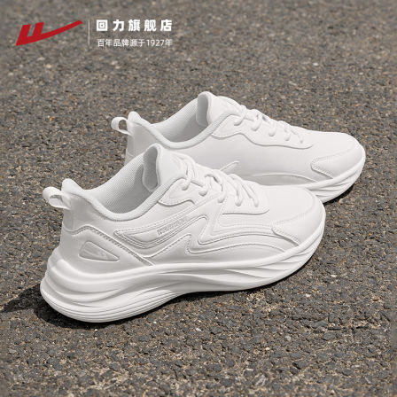 回力女鞋运动鞋女款2025新款防泼水软底小白鞋轻便鞋子皮面跑步鞋