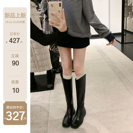 【sheii苏茵茵】弯腿克星靴~方头斜口粗跟中高筒靴长靴女骑士靴子