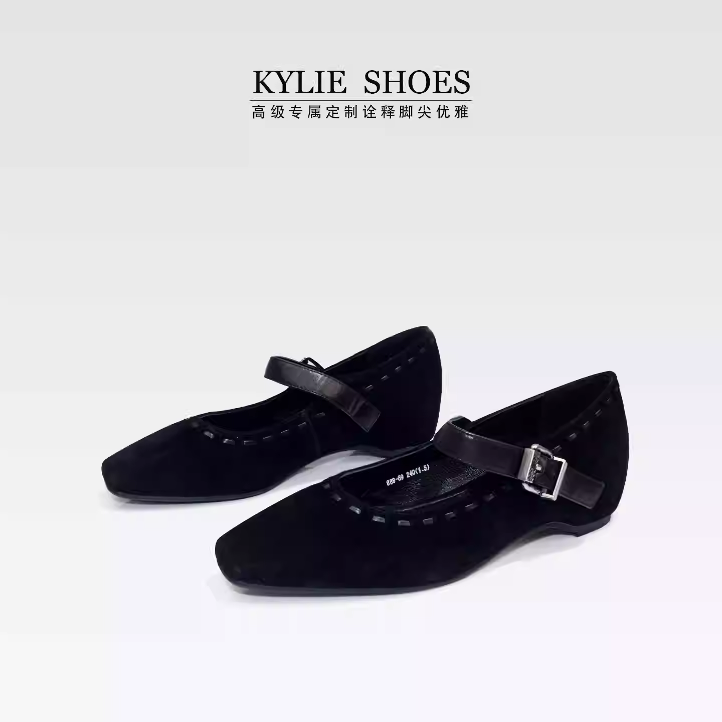 真皮粗跟气质绒面浅口单鞋女新款一字扣玛丽珍鞋晚晚鞋主图