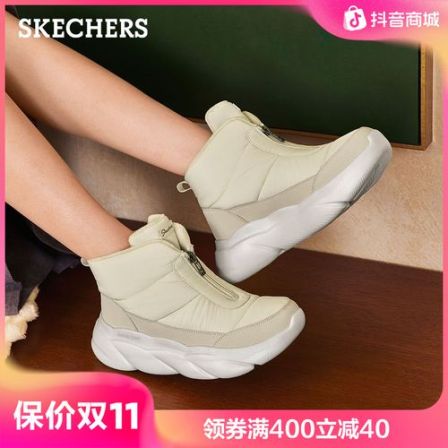 斯凯奇【加绒云朵泡芙】冬季女鞋雪地靴保暖舒适休闲高帮靴168062