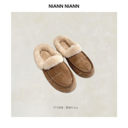 NiannNiann 新款法式复古牛反毛皮内里羊毛增高毛毛拖鞋16276