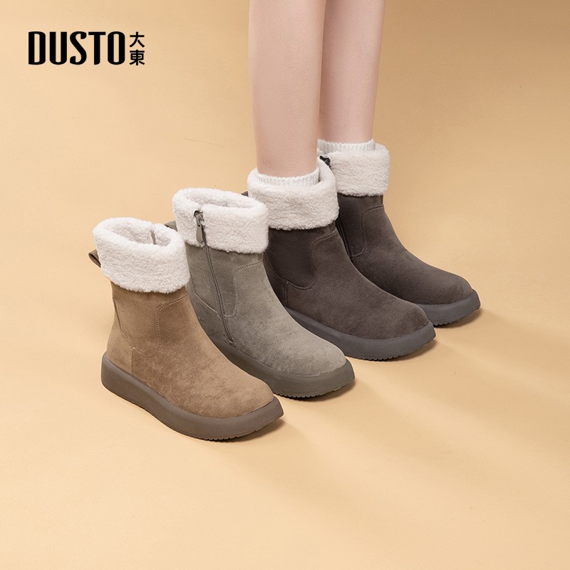 大东短筒雪地靴2025冬季新款加绒保暖瘦瘦靴棕色复古百搭靴子0609主图