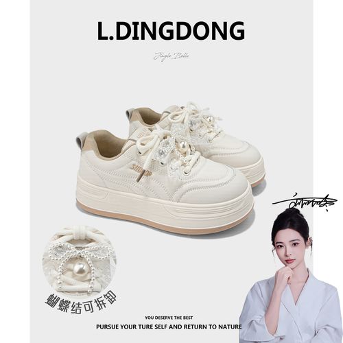 【刘叮咚女鞋】纯色增高交叉绑带板鞋休闲板鞋修面皮刺绣小白鞋主图