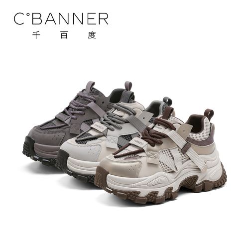 【日照金山】千百度时尚休闲鞋女2025年新款潮流复古厚底系带休闲鞋主图