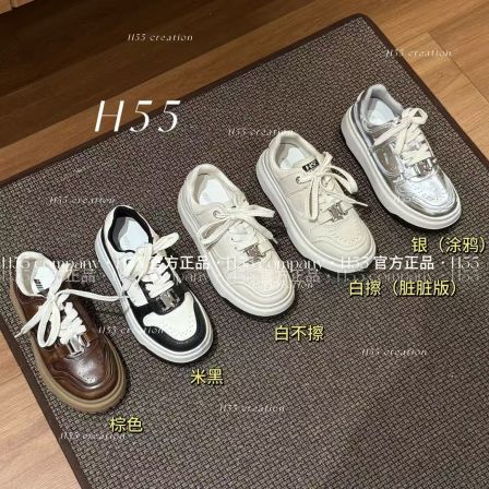 H55-长期主义“万能搭”的擦色小银扣板鞋5cm19-2742-GZ