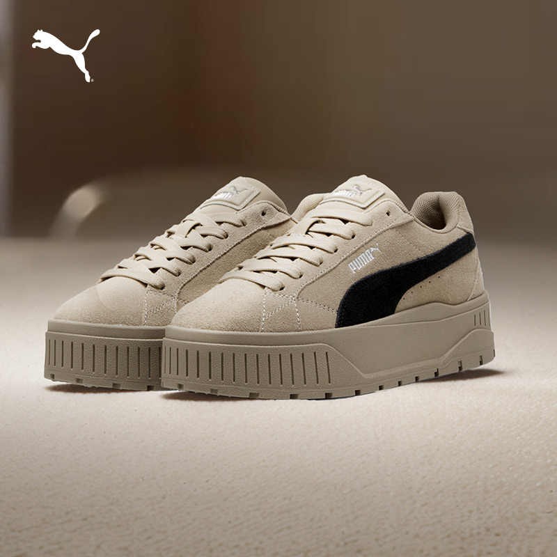 PUMA彪马 官方女子流光风经典复古休闲低帮板鞋 KARMEN II 397457主图