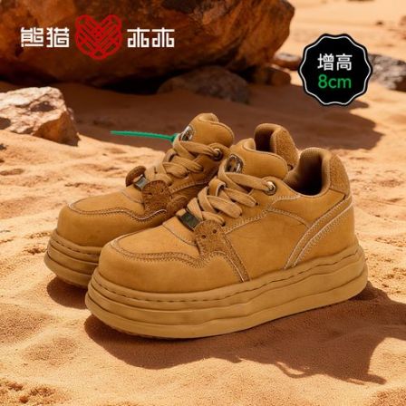 秋冬隐形增高8CM空军面包鞋新款爆款百搭男女休闲琥珀风内增高鞋