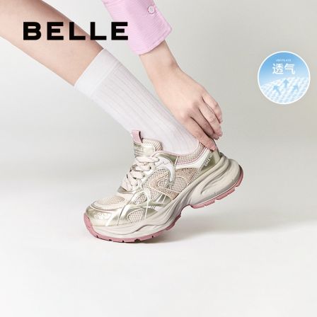 【诗雨专属】百丽25春夏新款舒适网面透气运动拼接老爹鞋B2535AM5