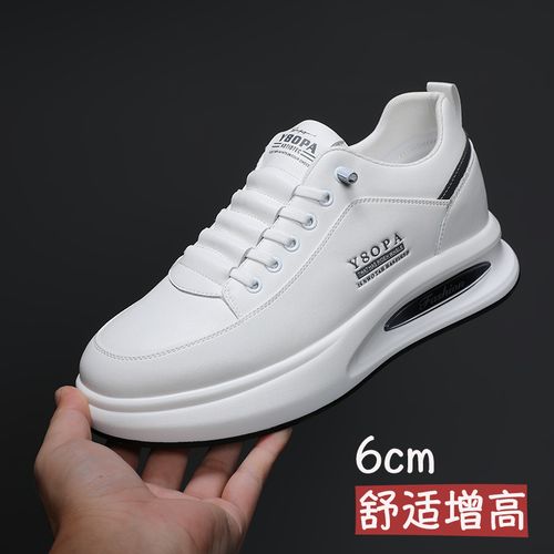 2025秋季新款男士增高鞋 | 6CM隐形内增高设计 | 商务休闲均可搭 主图