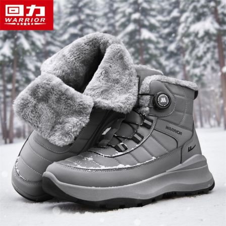 回力雪地靴男鞋冬季加绒加厚东北户外防水防滑棉靴防寒保暖大棉鞋