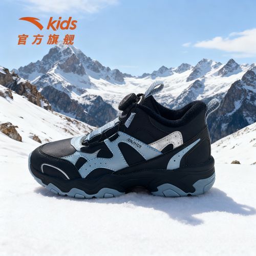 【山川Pro】安踏儿童2025上新棉鞋冬季加绒保暖防滑御寒休闲棉鞋主图