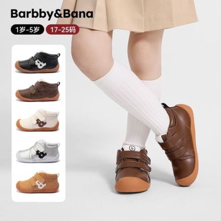 芭比班纳复古学院-牛津小皮鞋(单+棉)学步鞋婴儿鞋高帮软底机能鞋