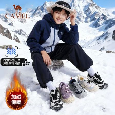 【加绒】骆驼儿童丑萌运动鞋25秋冬爆款男女中大童软底户外鞋登山鞋