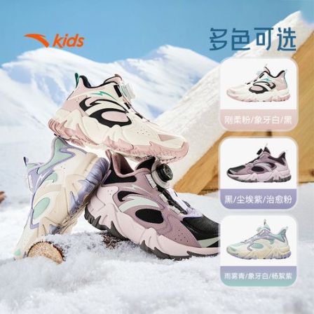 【登峰丨加绒】安踏儿童棉鞋防水防滑运动鞋保暖高帮二棉鞋跑鞋冬款