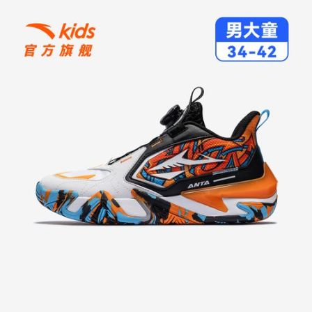 【逆鳞加厚篮球鞋】安踏儿童男大童2025新款防滑耐磨旋钮青少篮球鞋