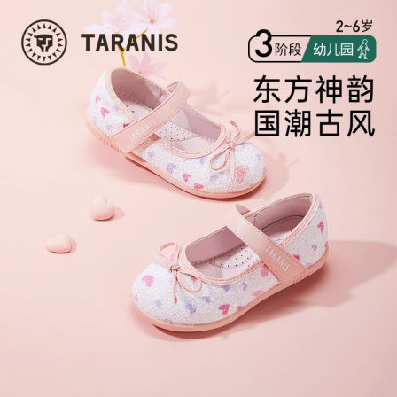 泰兰尼斯女宝宝汉服鞋软底休闲鞋公主小皮鞋可爱古风童鞋