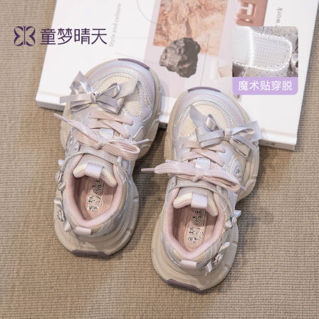 童梦晴天女童鞋子秋季2025新款加绒儿童运动鞋二棉女孩老爹鞋女宝
