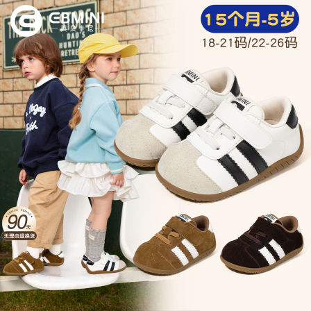 英贝米尼儿童学步鞋春秋女童软底休闲鞋透气耐磨百搭男宝宝小童鞋