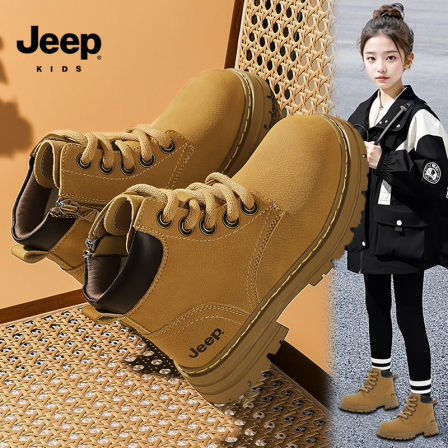jeep女童马丁靴秋冬加绒儿童中筒靴子踢不烂大黄靴女孩复古工装鞋