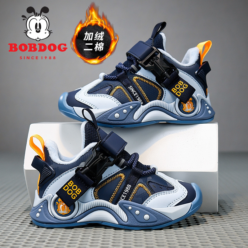 巴布豆男童鞋子加绒保暖2025新款秋冬季二棉鞋时尚轻便儿童运动鞋主图