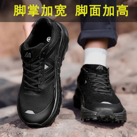 官网小c&k旗舰店大码男鞋48脚掌加宽秋季运动鞋46加高加肥跑步47