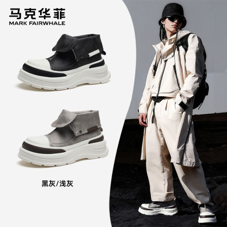 马克华菲男鞋2025新款秋冬季厚底高帮板鞋男款潮牌拉链休闲马丁靴