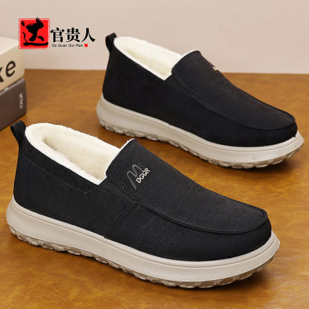 达官贵人棉鞋男冬季羊毛老北京布鞋加厚保暖加绒一脚蹬大码雪地靴