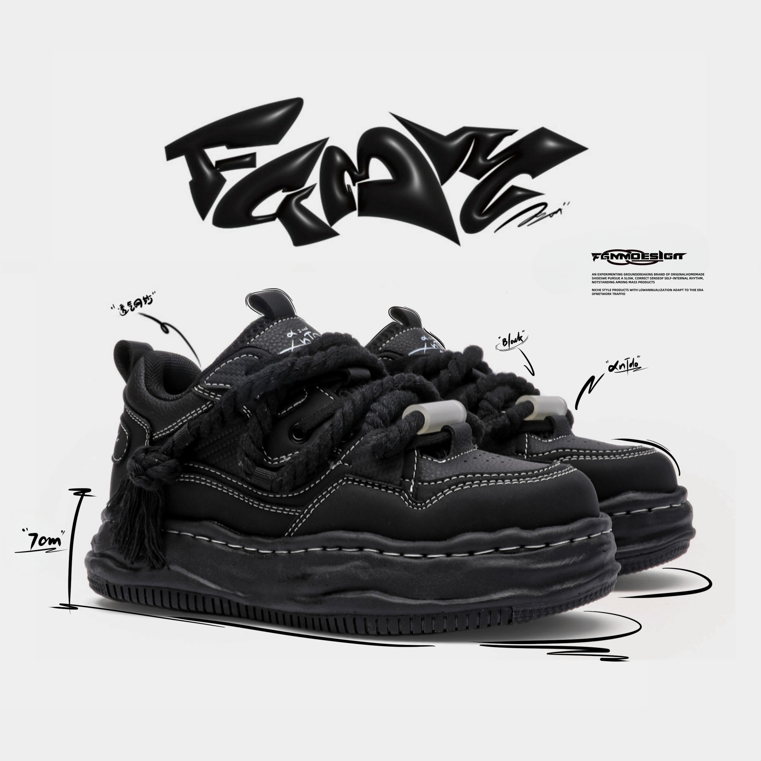 FGMM原创7CM隐形增高鞋子小众黑色运动板鞋秋季厚底面包鞋男女款主图