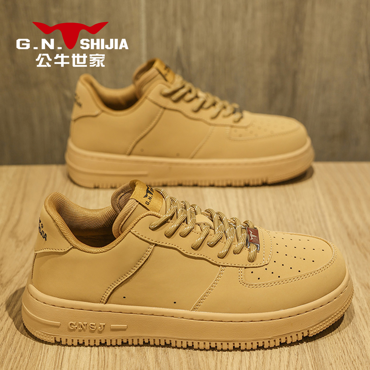 公牛世家男鞋秋季百搭厚底空军一号板鞋男生真皮休闲运动小白潮鞋主图