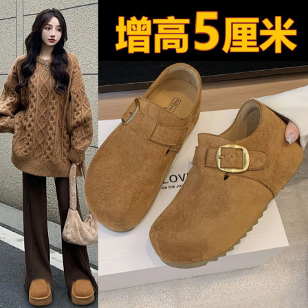 厚底内增高全包勃肯鞋女2025秋季新款一脚蹬豆豆单鞋小个子乐福鞋