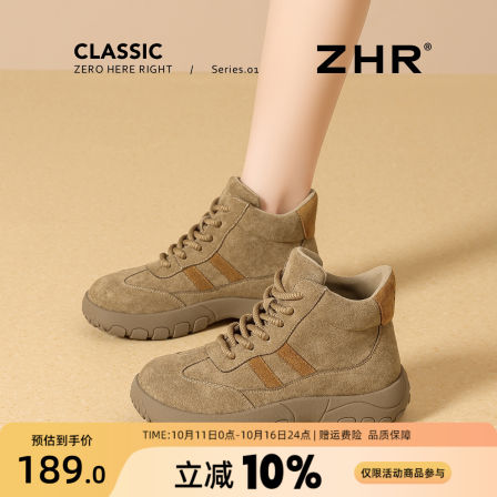 ZHR真皮高帮德训鞋女2025新款冬季加绒保暖运动鞋户外登山鞋女鞋