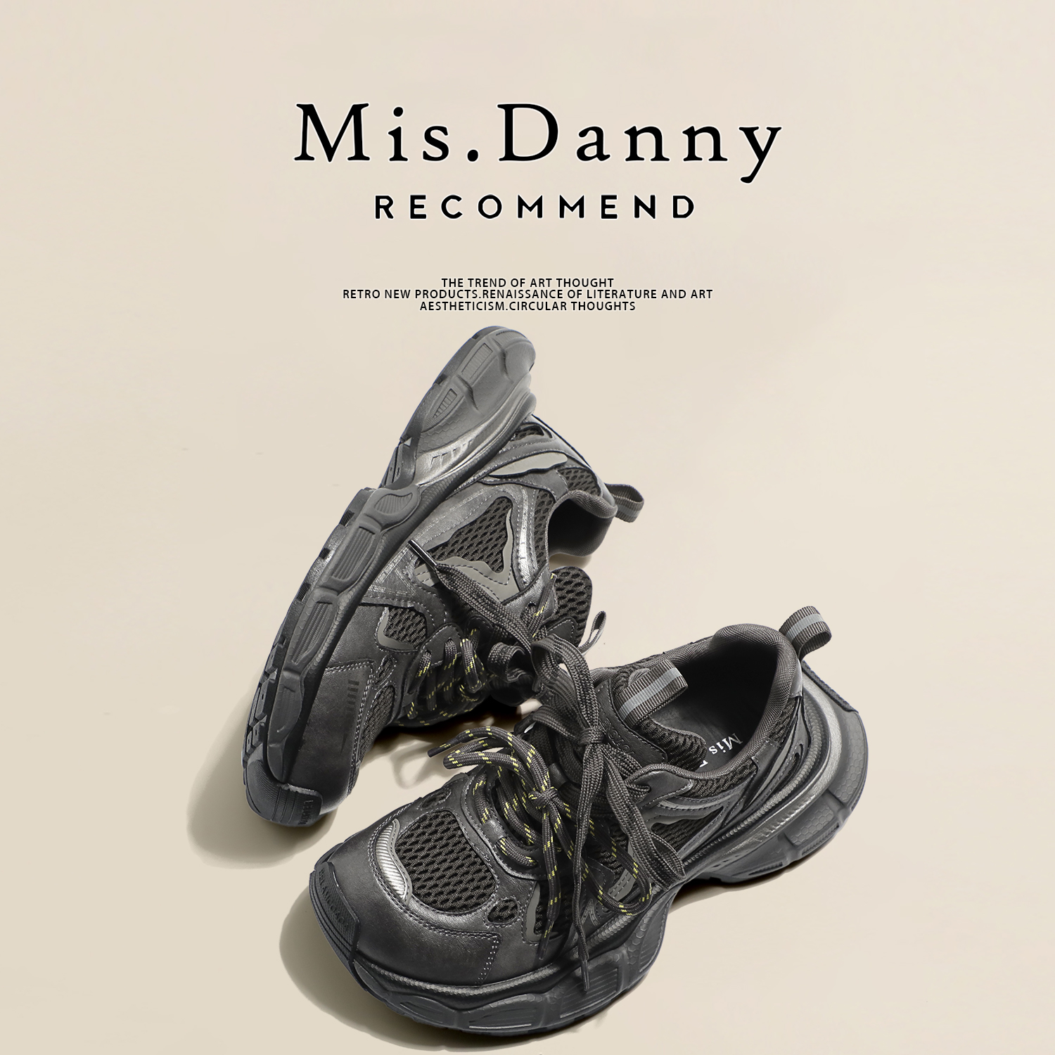 小怪兽~超轻巨软厚底老爹鞋女2025秋网面休闲透气超火ins潮运动鞋主图