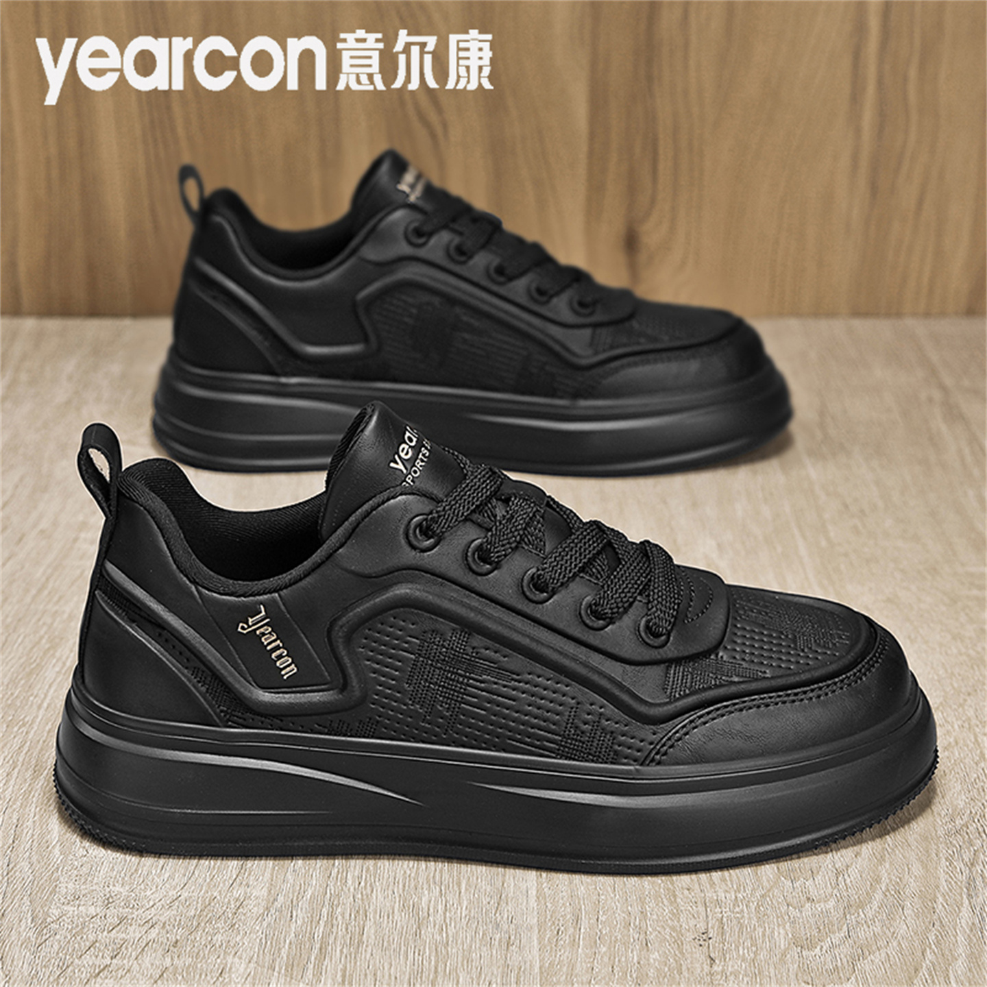 意尔康男鞋2025新款秋季黑色防水工作休闲平板鞋男士皮鞋运动潮鞋主图