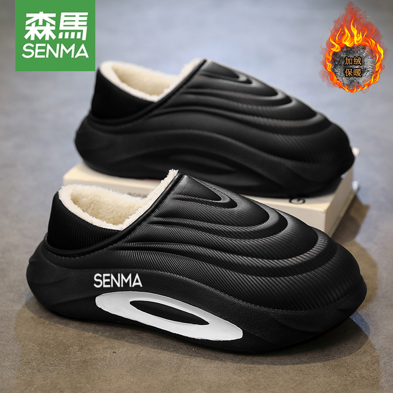 森马棉拖鞋男冬季2025新款居家室内加绒加厚保暖外穿软底防滑棉鞋主图