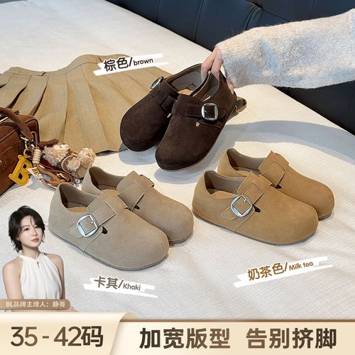 BL静哥加宽大码女鞋真皮勃肯鞋博肯厚底增高单全包25年新款K51135主图