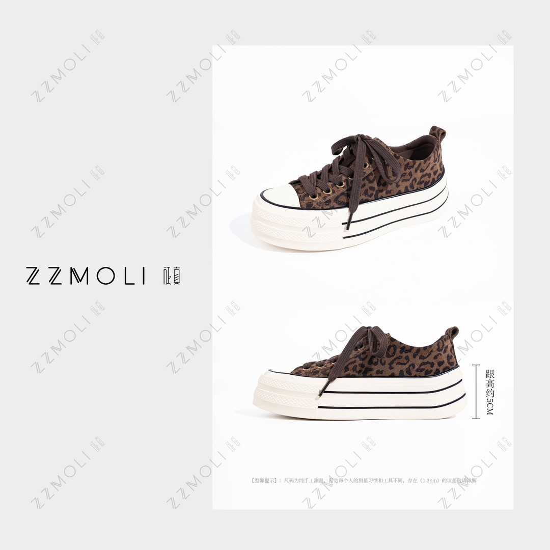 ZzMoLi征真 ins豹纹5cm增高厚底板鞋时尚经典真皮鞋子女ZBX92630主图