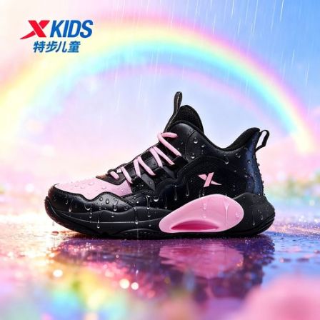 【皮面款】特步儿童秋季篮球鞋女童户外防水防滑减震护足运动鞋9398