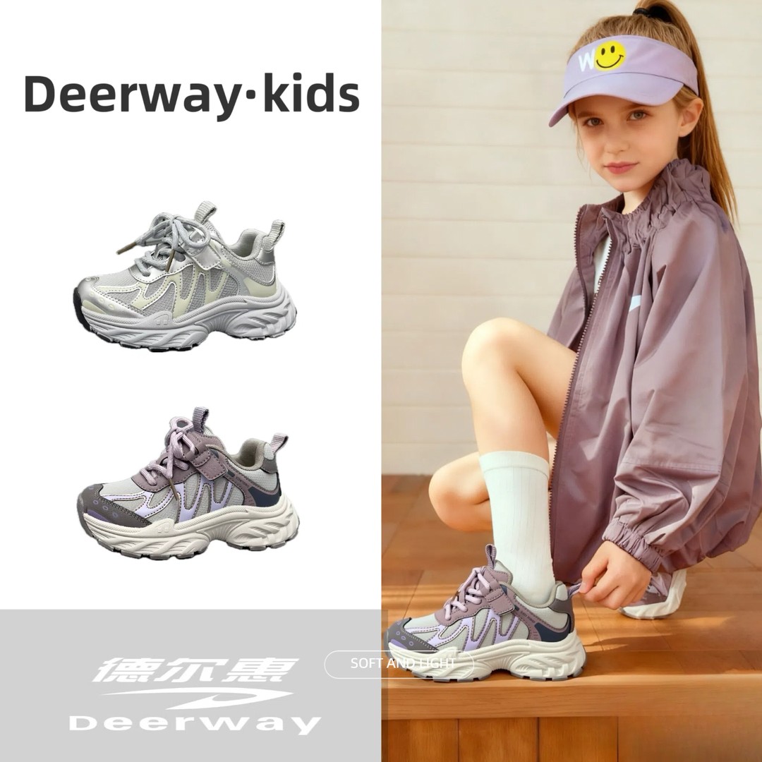 【赵小姐专享】德尔惠6008新款皮面/二棉超轻软底户外运动鞋老爹鞋主图