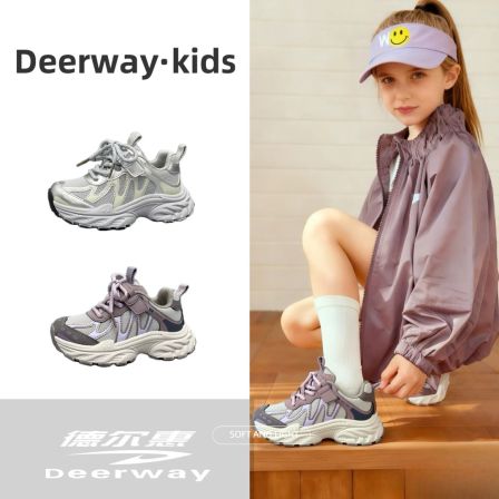 【赵小姐专享】德尔惠6008新款皮面/二棉超轻软底户外运动鞋老爹鞋