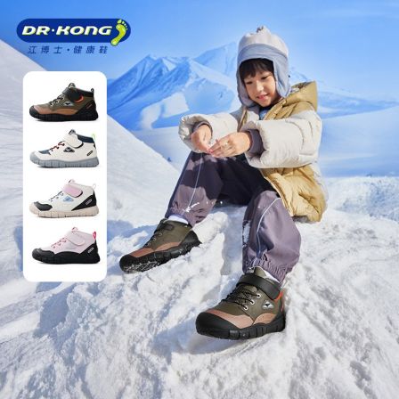 Dr.Kong/江博士25冬季皮面加绒保暖男女宝宝儿童学步鞋中帮