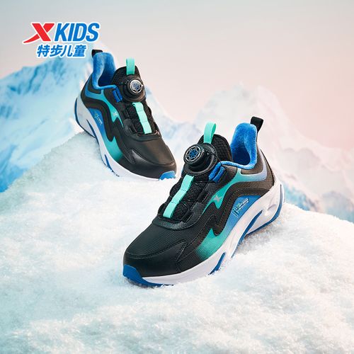 【皮面加绒】特步儿童冬季防水旋钮二棉鞋大童防滑保暖运动鞋9466主图