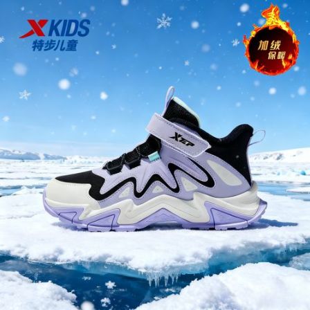 特步儿童冬季新款加绒二棉鞋大童防滑耐磨保暖运动鞋675415379427