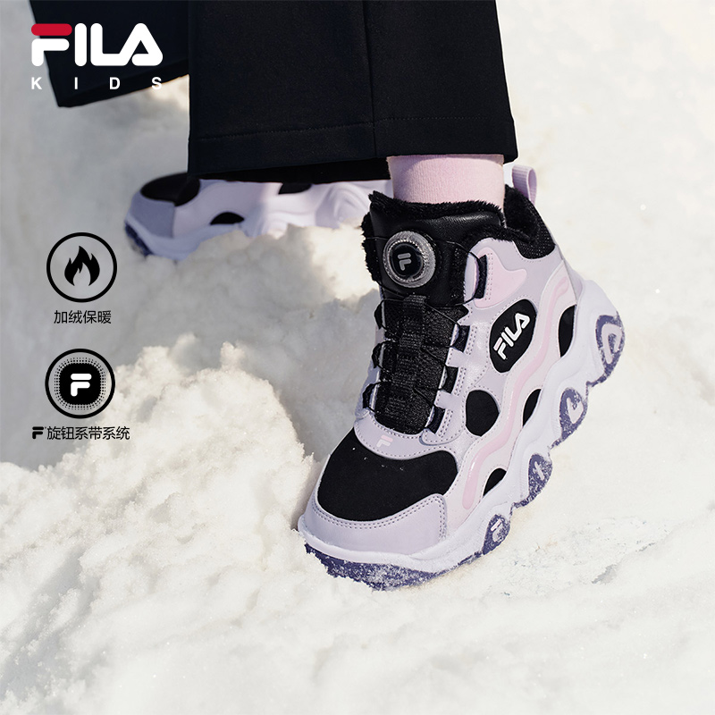 FILA斐乐儿童童鞋棉靴2025年冬季新款男女中大童运动保暖棉鞋主图