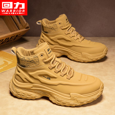 回力高帮鞋男鞋秋季运动休闲工装耐磨户外登山防水增高马丁靴潮鞋