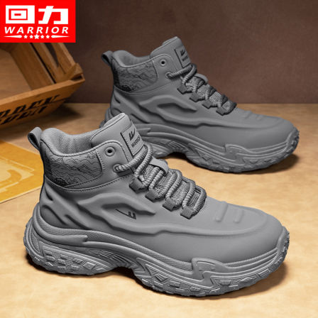 回力高帮男鞋秋季运动休闲防水防滑登山鞋厚底上班工作劳保马丁靴