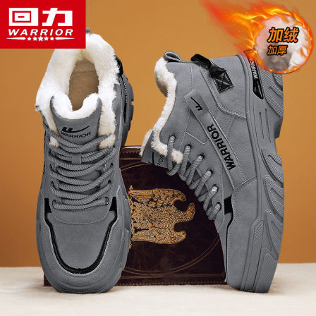 回力雪地靴男士冬季加绒保暖棉鞋皮毛一体抗寒棉靴运动工装马丁靴