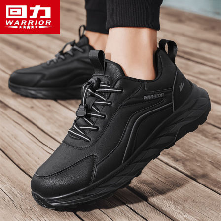 回力男鞋爸爸鞋秋季中老年人皮面防水防滑运动休闲软底轻便健步鞋