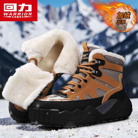回力高帮男鞋雪地靴冬季加绒保暖东北大棉鞋运动厚底工装马丁棉靴