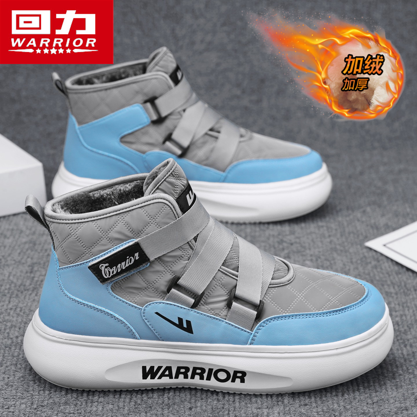 回力雪地靴男冬季2025新款加绒加厚运动户外防寒保暖东北面包棉鞋主图